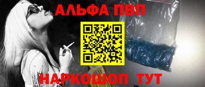 МДПВ Малгобек