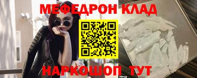 МДПВ Малгобек