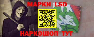 мяу мяу мука Малоярославец