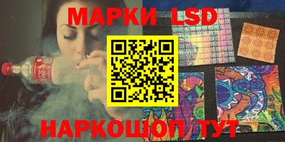 мяу мяу мука Малоярославец