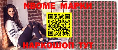 мяу мяу мука Малоярославец