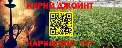 мяу мяу мука Малоярославец