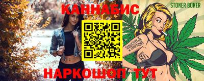 спиды Мариинск