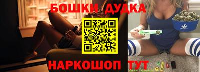 МДПВ Малгобек
