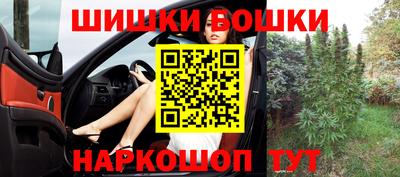 спиды Мариинск