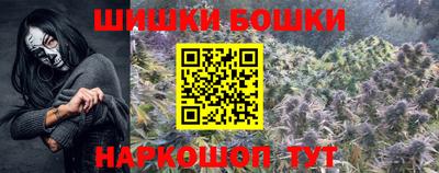 спиды Мариинск