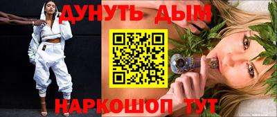 МДПВ Малгобек