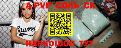 МДПВ Малгобек