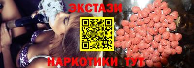 мяу мяу мука Малоярославец