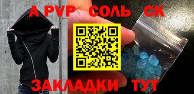 мяу мяу мука Малоярославец
