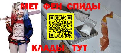 мяу мяу мука Малоярославец