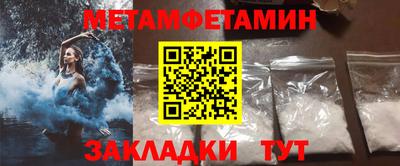 МДПВ Малгобек