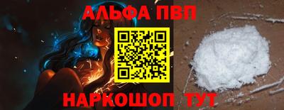 МДПВ Малгобек