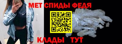 МДПВ Малгобек