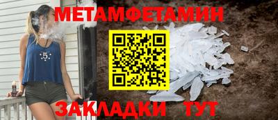 МДПВ Малгобек