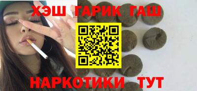 мяу мяу мука Малоярославец