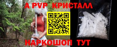 мяу мяу мука Малоярославец