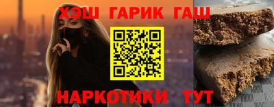 МДПВ Малгобек