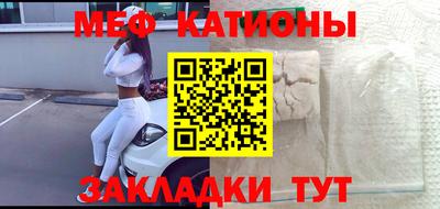 МДПВ Малгобек