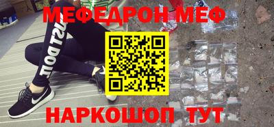 МДПВ Малгобек