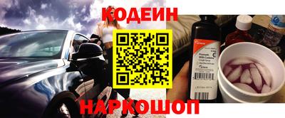 мяу мяу мука Малоярославец