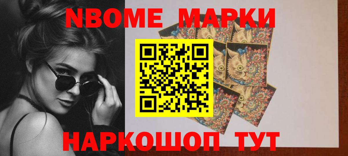Шатура  LSD-25 экстази кислота  ЛСД экстази ecstasy    сайт  Вход с VPN 