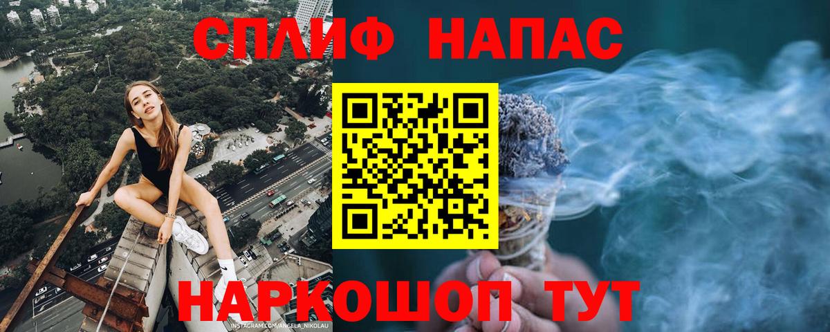 Бошки Шишки марихуана Шатура